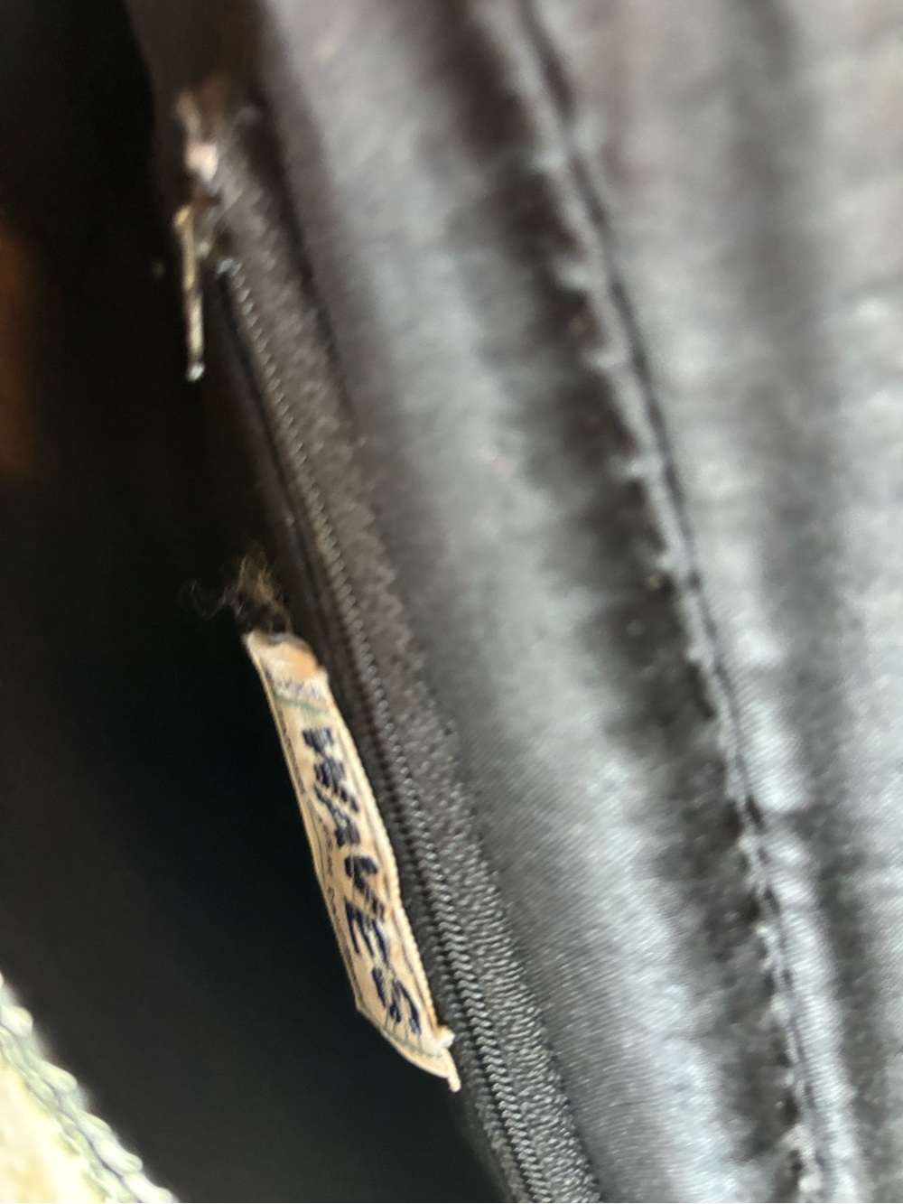 VTG 80s/90s Waves Black Woven Straw Crossbody Bag / Clutch - Picture 6 of 8
